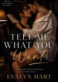 Tell Me What You Want (Women Who Read In The Dark #1)