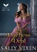 His Duchess’ Deal (Duchess Deals #4)