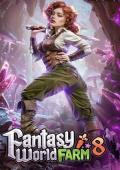 Fantasy World Farm 8