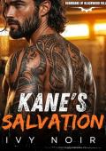 Kane’s Salvation (Guardians of Blackwood Falls #6)