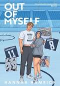 Out of Myself (The Lakeland Bears #2)