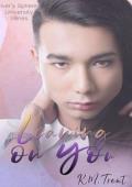 Leaning On You (Iver’s Sphere University #2)