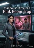 Madhouse Director’s Pink Room Trap