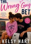The Wrong Guy Bet (Summer Girls, Hockey Boys #3)