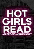 Hot Girls Read