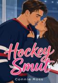 Hockey Smut