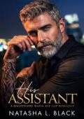 His Assistant (Sinful Mafia Daddies #1)