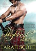 My Highland Love (Highland Lords #1)