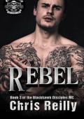 Rebel (Blackhawk Disciples MC #3)
