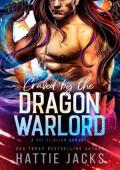 Craved By the Dragon Warlord (Fated Mates of the Sarkarnii Warlords #6)