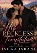 His Reckless Temptation (Midnight Promises #3)