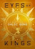 Eyes of Kings (Flesh & False Gods #3)