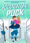 Revenge Puck (Michigan Ice Wolves #1)