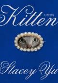 Kitten