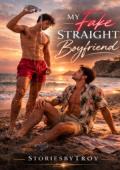 My Fake Straight Boyfriend