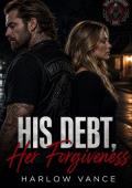 His Debt, Her Forgiveness