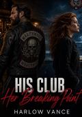 His Club, Her Breaking Point