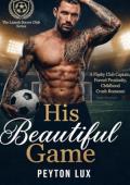 His Beautiful Game (Lanark Soccer Club #1)