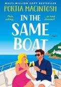 In the Same Boat