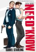 Need to Know (SODA #1)