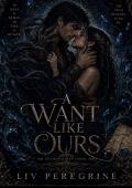 A Want Like Ours (The Sevenfold Deep #3)
