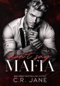 Don’t Say Mafia (The Wrong Made Men #1)