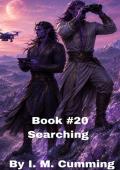 Searching (Planet Double Dick #20)