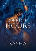 Office Hours (The Curriculum #2)