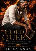 Cold Queen (The Grimm Riders MC #3)