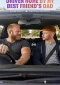 Driven Home by My Best Friend’s Dad (After the Whistle #3)