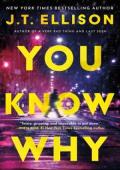 You Know Why