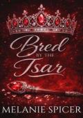 Bred By the Tsar (Bred By The Royals #5)