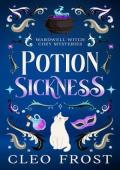 Potion Sickness (Wardwell Witch Cozy Mysteries #2)