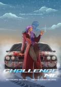 Challenge Me (Brake Me #2)