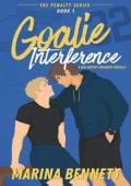 Goalie interference