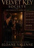 The Velvet Key Society (The Complete 15-Book Collection)