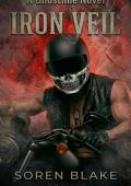 Iron Veil (GHOSTLINE MC: A Dark M/M Motorcycle Club Romance #5)
