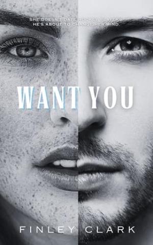 Want You (The Albertsons #1)