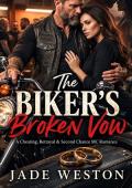 The Biker's Broken Vow