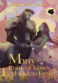 Many Ruined Vows on a Forbidden Frolic (Spice-tember #4)
