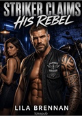 Striker Claims His Rebel