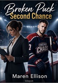 Broken Puck Second Chance