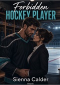 Forbidden Hockey Player