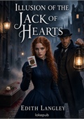 Illusion of the Jack of Hearts