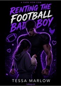 Renting the Football Bad Boy