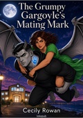 The Grumpy Gargoyle's Mating Mark
