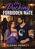 Her Pucking Forbidden Mate